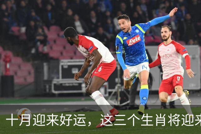 十月迎来好运，这三个生肖将迎来事业的新机遇