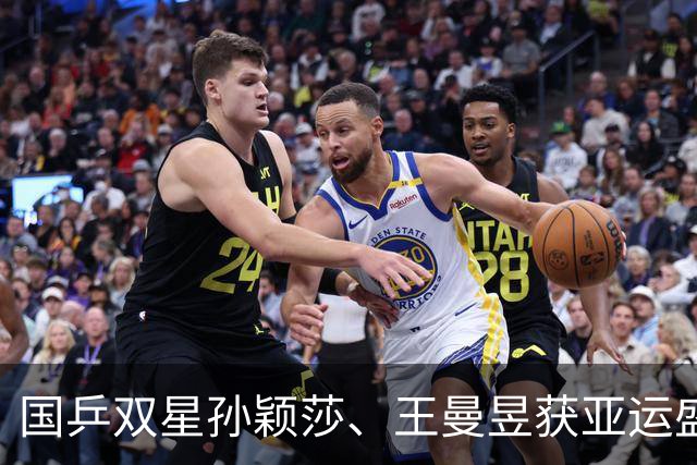 国乒双星孙颖莎、王曼昱获亚运盛赞，期待佳绩！