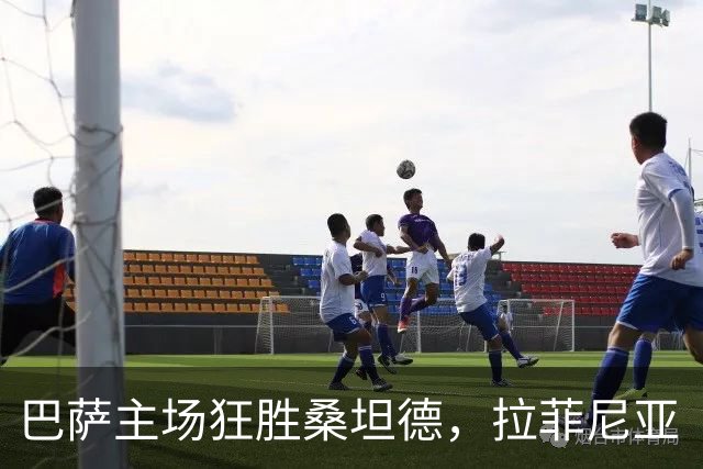 巴萨主场狂胜桑坦德，拉菲尼亚“三球”助力