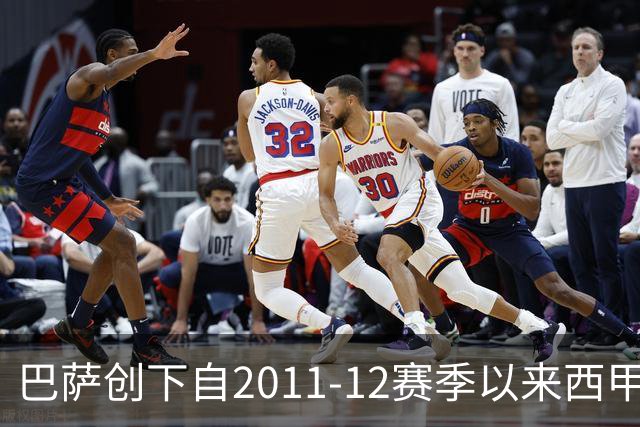 巴萨创下自2011-12赛季以来西甲前5轮进球新纪录
