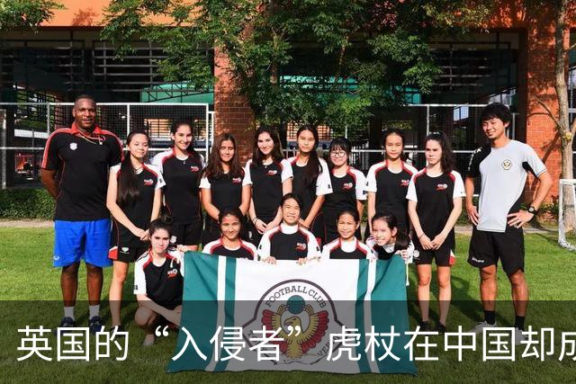 英国的“入侵者”虎杖在中国却成美味佳肴