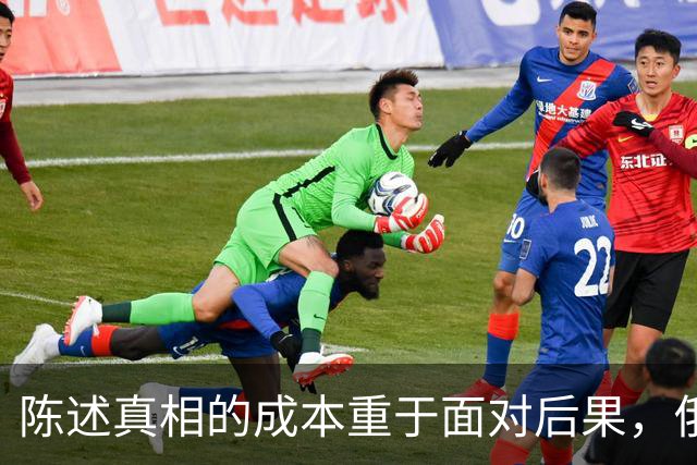 陈述真相的成本重于面对后果，俄国面临困境难以破解