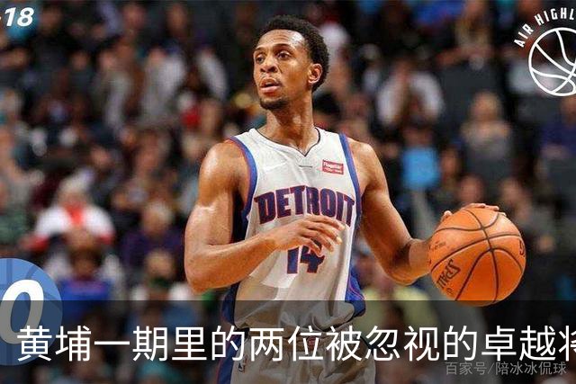 黄埔一期里的两位被忽视的卓越将才